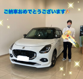 スイフトご納車しました！